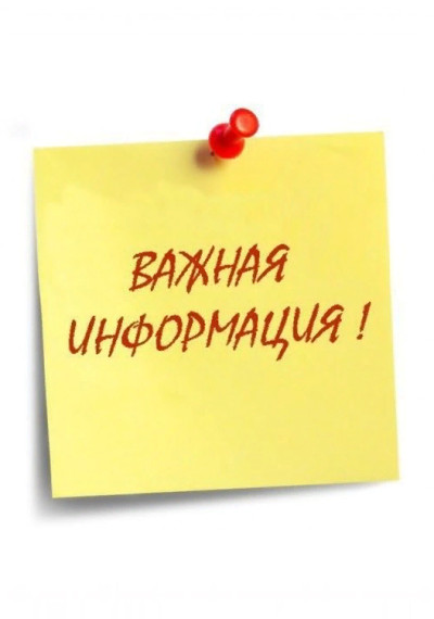 Видеоролик по трудоустройству несовершеннолетних.